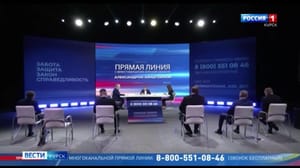 Вести-Курск Врио губернатора Курской области Александр Хинштейн провел первую свою прямую линию
