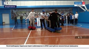 Россия 24. Алания. Информационно-аналитический блок На стадионе "Динамо" прошли "Веселые старты" для детей сотрудников органов безопасности