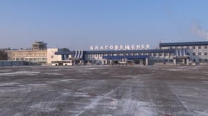 Вести – Амурская область Продажа субсидированных авиабилетов на следующий год стартовала в Приамурье