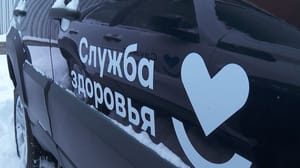 Иворъёс Эфир от 19.12.2024