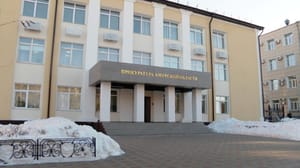 Вести – Амурская область Борьба с коррупцией и расследование резонансных происшествий: в амурской прокуратуре подвели итоги года