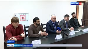 Вести. Кабардино-Балкария В Министерстве спорта подвели итоги уходящего года по дзюдо и самбо