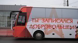Вести. Белгород Мобильный пункт информирования о службе по контракту на этой неделе работает в Белгороде