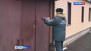 ВестиТамбов - Сотрудники МЧС напомнили тамбовчанам о правилах пожарной безопасности