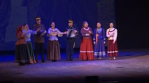 Вести-Чита В Чите прошёл благотворительный концерт в поддержку бойцов СВО