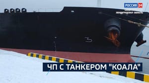 Россия 24. Санкт-Петербург Эфир от 10.02.2025