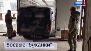 Вести. Псков Эфир от 11.02.2025 (09:30)