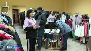 Вести-Курск В Курской области прошла проверка работы пунктов выдачи гумпомощи