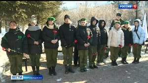 Vesti Birobidzhan - Il ricordo dei militari internazionalisti è stato onorato oggi a Birobidzhan