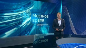 Вести. Приморье "Местное время. Воскресенье": Трутнев проверил большие стройки в Приморье. Железные жертвы зимней рыбалки. Мэр Спасска сложил полномочия