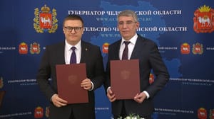Местное время. Южный Урал. Воскресенье Промышленность, спорт и культура: Челябинск и Тула договорились о сотрудничестве