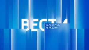 Vesti Karachay-Cherkessia - Éter de 18.02.2025 (21:05)