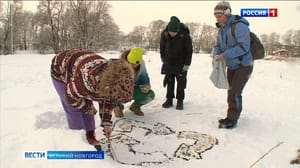 Conduce. Veliky Novgorod - Café de arte para pájaros apareció en el parque Novgorod "Red Field"