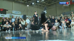 Вести. Великий Новгород Великий Новгород принял соревнования среди брейкеров Северо-Запада России