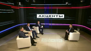 Акценты. Астрахань - Эфир от 02.03.2025