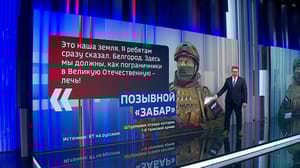 Вести с Алексеем Казаковым Воин с позывным Забар трое суток закидывал гранатами боевиков ВСУ