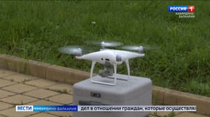 Drive. Kabardino-Balkaria More than ten administrative cases for illegal use of unmanned aerial vehicles