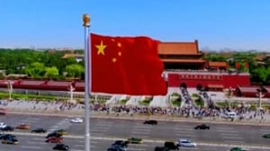 Cinese Ministero: La Cina è pronta a rafforzare la cooperazione con l'UE