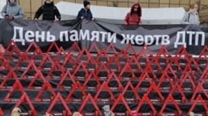 Акция ко дню памяти жертв ДТП пройдет в Липецке 17 ноября возле ОЦКНТ