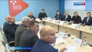 Меры поддержки новгородских участников СВО обсудили на заседании межведомственной комиссии