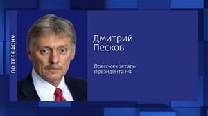 Новости Кремль: слова Джонсона не повлияют на решение Путина об участии в саммите G20