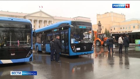 Вести. Смоленск Эфир от 20.03.2025 (09:30)